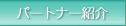p[gi[Љ