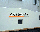 EFuTCg摜1
